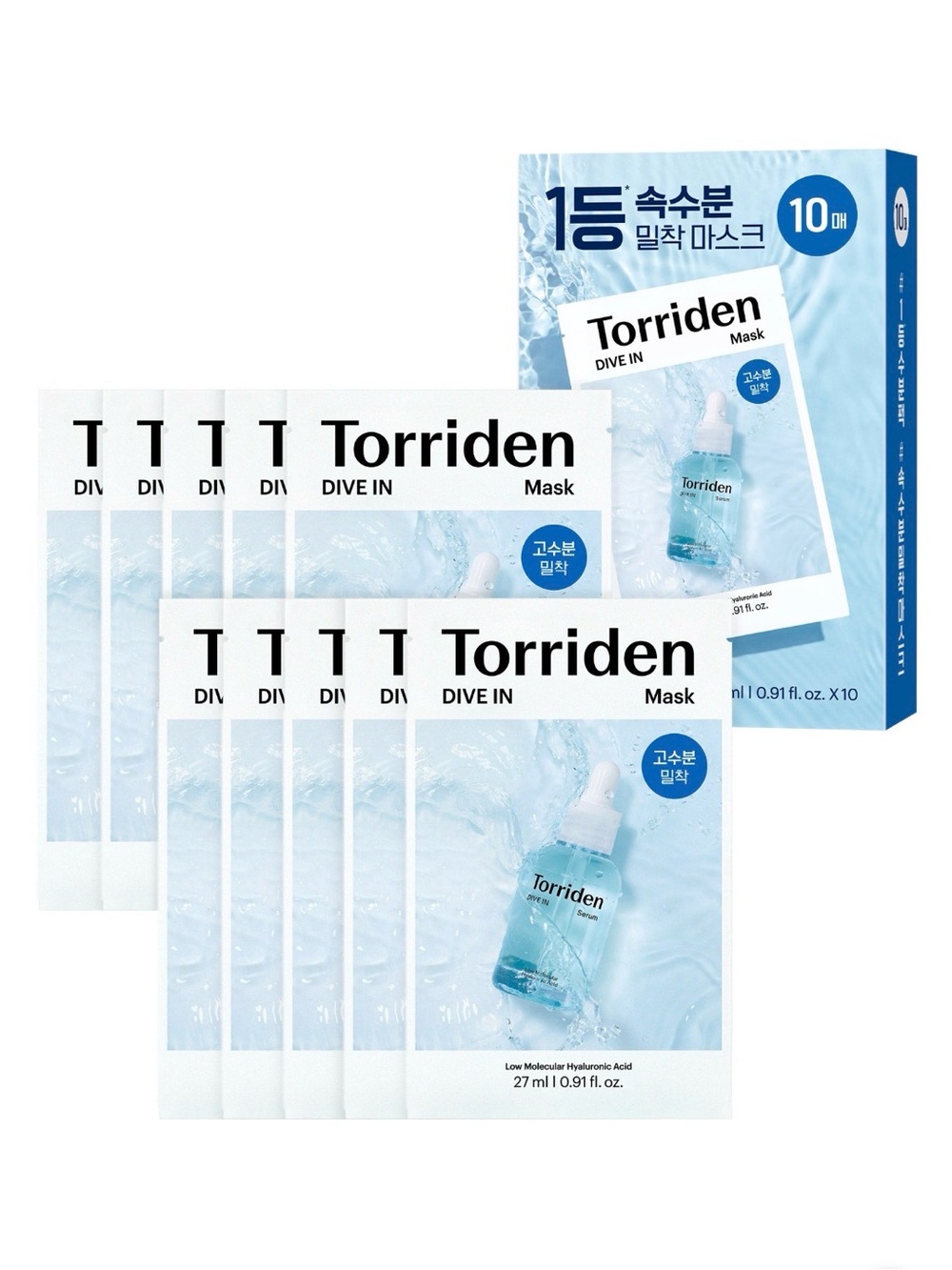 Torriden Dive In Hydrating Sheet Masks - 10-pack. New in box.